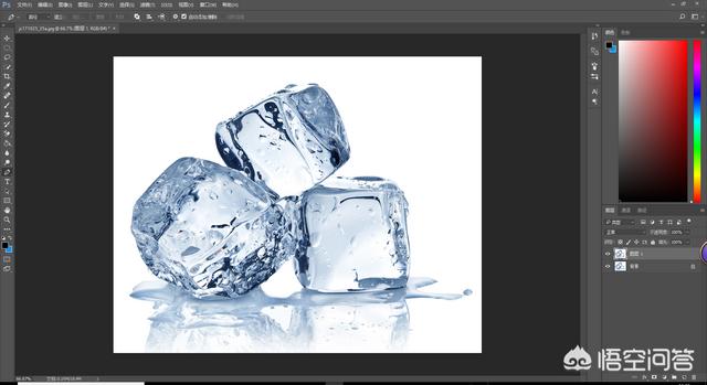如何在Ps中使图像透明的技巧，PS如何快速抠出透明的冰块图片
