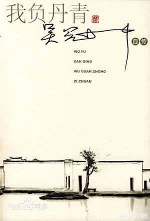 宠物摄影书籍:想学习摄影，哪些书籍可以提高审美与图片构图？