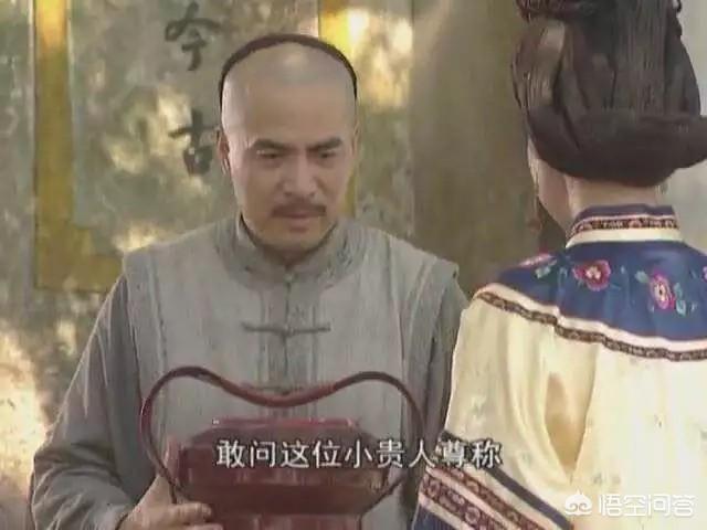 康熙为何评价李光地用心狠毒,李光地与蓝齐儿的不了之情是真的吗？