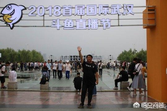 宅男心中的女神是什么样子的？