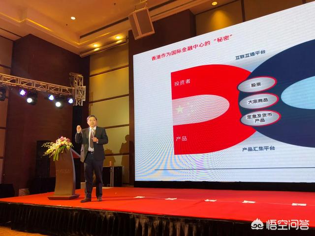 产业互联网与消费互联网有哪些差别？-第3张图片-9158手机教程网