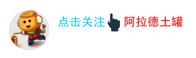 枪魂冰子:DNF：枪魂冰子账号被盗，又少一位勇士！到底发生了什么？