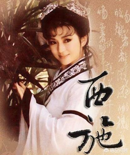 还记得美貌胜过西施的越国第一美女毛嫱吗？