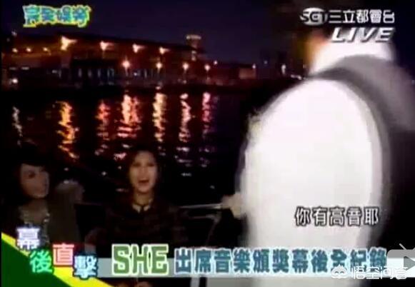 she解散了吗:你们还记得SHE组合吗？