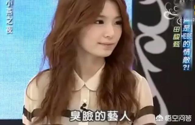she解散了吗:你们还记得SHE组合吗？
