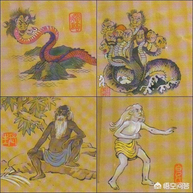 记录奇闻怪事的书，庄子《逍遥游》提到的《齐谐》是庄子虚构的吗