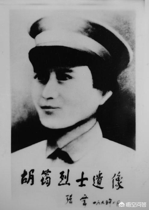 黄埔军校学生名单:黄埔军校六期女队中有哪些优秀的女学员？