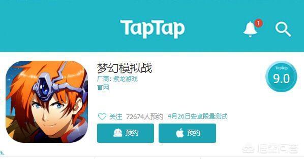 宠物森林官网合作下载:有哪些单机大作已经移植到了手游？ 宠物森林手游下载