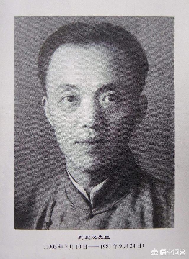 刘半农生平简介:如何评价刘半农对于新诗的贡献？