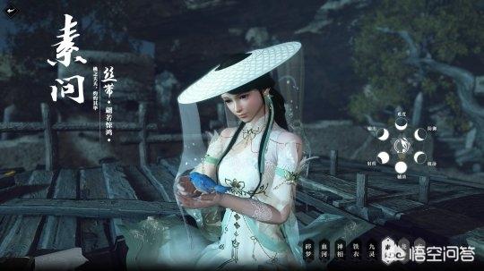 逆水寒演员表:《逆水寒》中pvp最菜的职业你知道是谁吗？