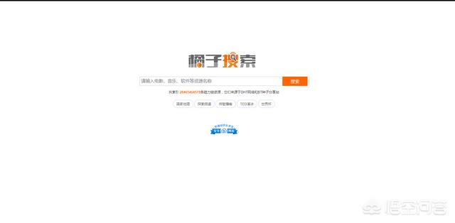 有哪些非常不错的电影网站推荐