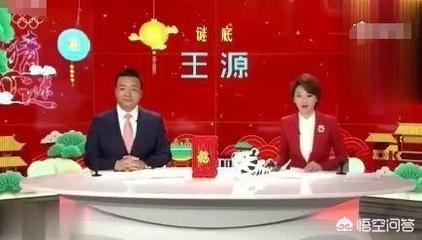 王源长歌行:Tfboys为什么能连续几年稳坐顶流