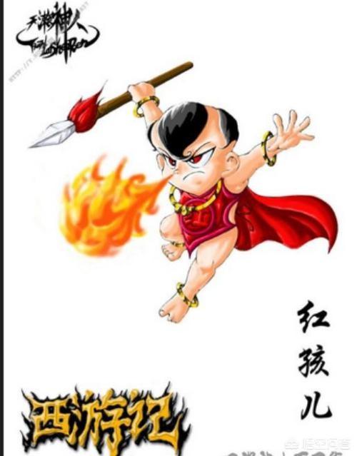 孙悟空不怕太上老君的三昧真火为何却被红孩儿烧个半死