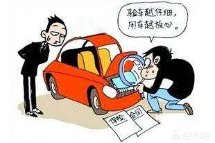外地人在北京买车(外地人在北京买车需要什么条件)
