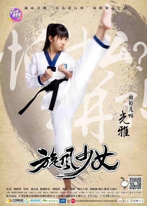 四小花旦:现在娱乐圈的四小花旦是谁？