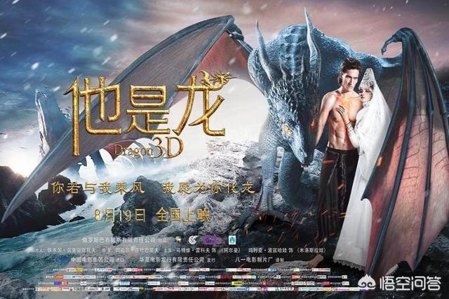 有什么好看的爱情电影推荐？