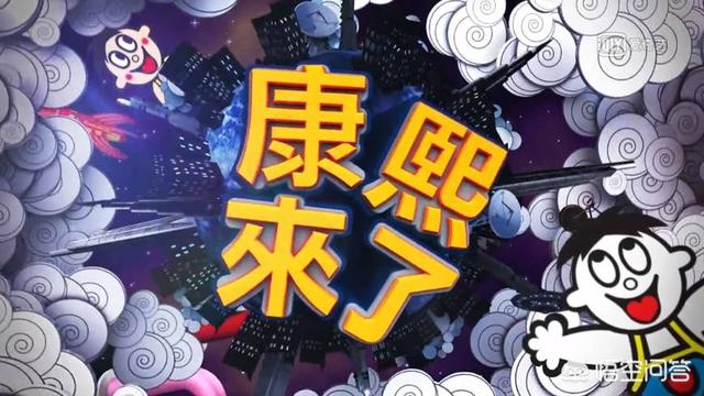 年代秀停播:如何评价深圳卫视《年代秀》？