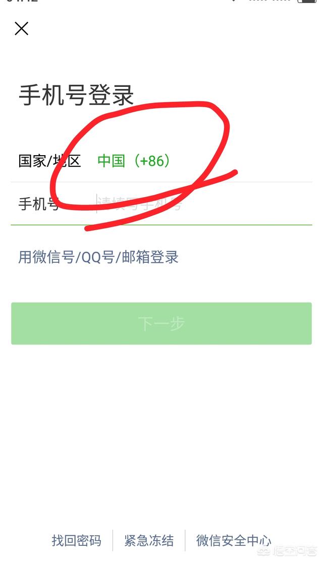 最有趣的数字是什么数字为什么