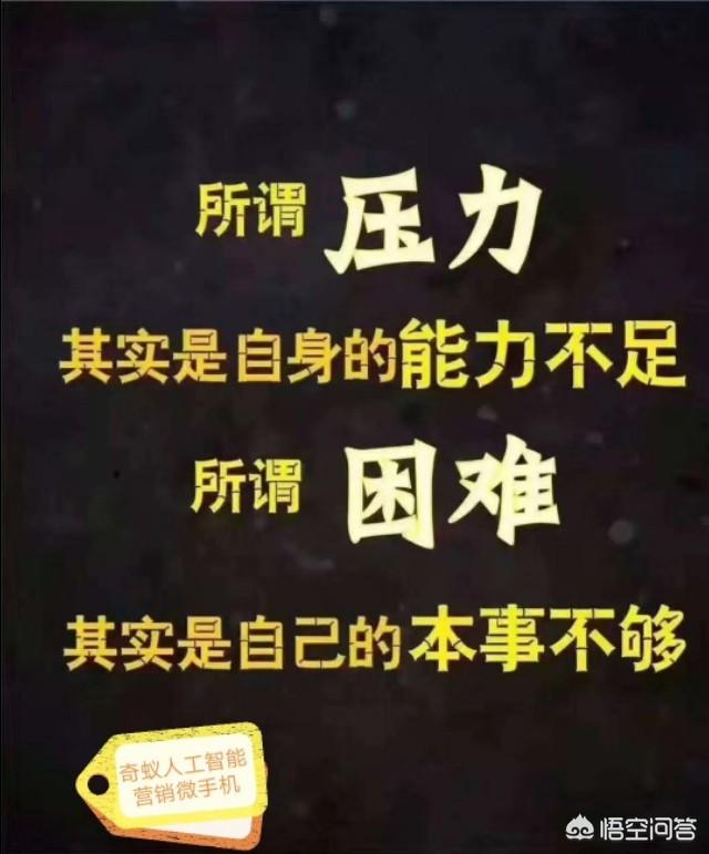 微商如何使用微信将营销做的更好更快