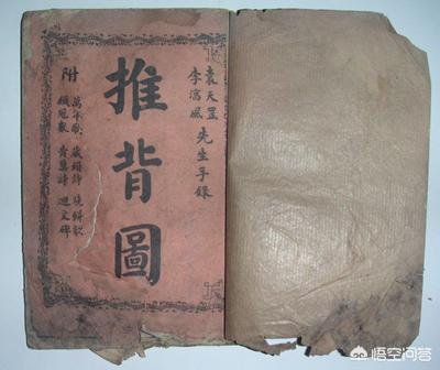 袁天罡墓有多牛,为何摆在那历经千年却无一人敢盗？