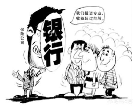 邮政银行定期存款，定期存款20000期限2年未到期取出要扣手续费4000元合法吗，有何相关规定？插图7