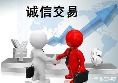 邮政银行定期存款，定期存款20000期限2年未到期取出要扣手续费4000元合法吗，有何相关规定？插图33