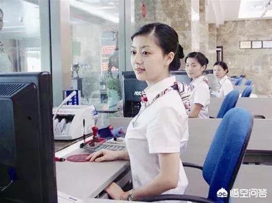 邮政银行定期存款，定期存款20000期限2年未到期取出要扣手续费4000元合法吗，有何相关规定？插图