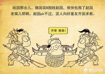 羊驼是谁:你如何评价李相赫这个人？