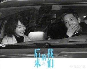 泰民我们结婚了停拍:马上就要成为大龄剩女了，结婚条件合适就是没感觉能不能结婚