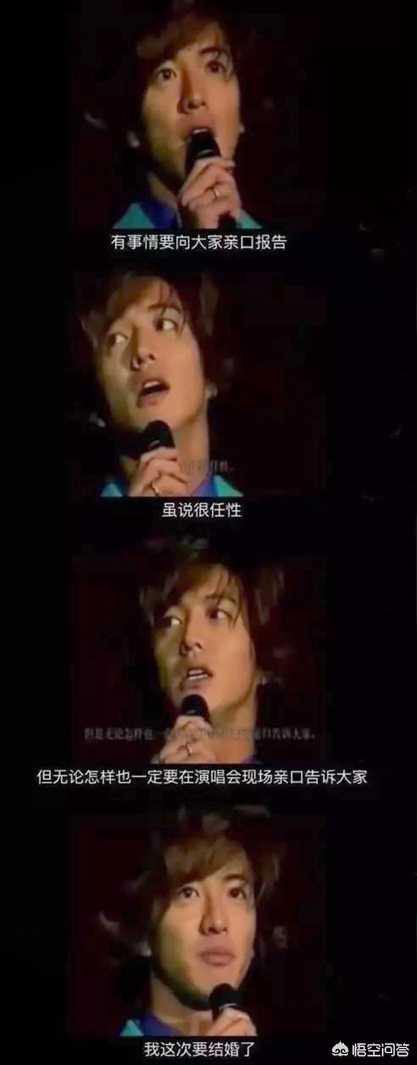 木村拓哉多高:为何这么多人吹金城武的颜值？