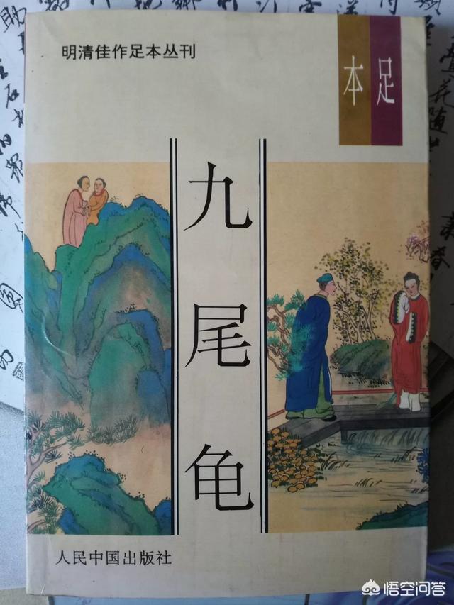 王心凌私密照外流:晚清的“黄赌毒”达到了怎样的历史高度