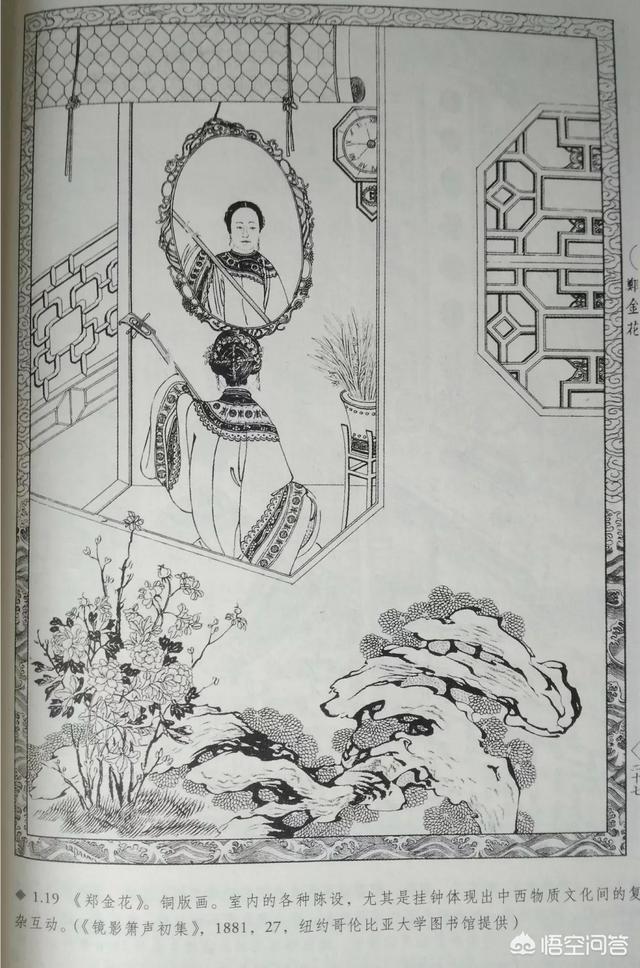 王心凌私密照外流:晚清的“黄赌毒”达到了怎样的历史高度