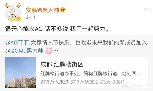 《王者荣耀》MC去超玩会之后,为什么一直不上场？