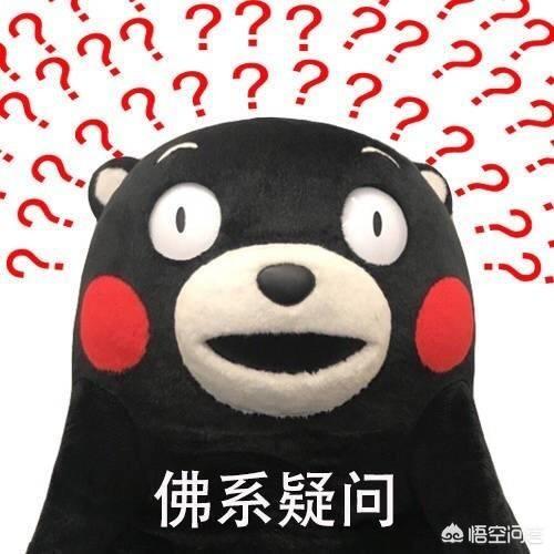 牛头梗孙红雷:《新世界》电视剧终于结束了，关于这部雷剧你怎么看？