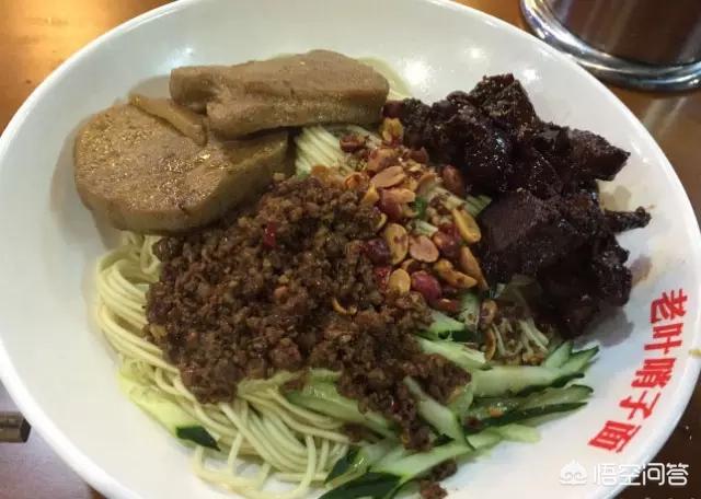 南京烧狗朱萍:南京哪里有好吃的干拌面？