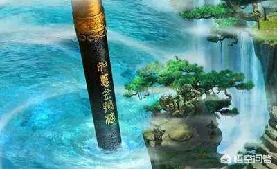 孙悟空被压五行山下,金箍棒哪里去了？