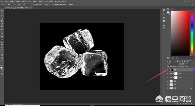 如何在Ps中使图像透明的技巧，PS如何快速抠出透明的冰块图片