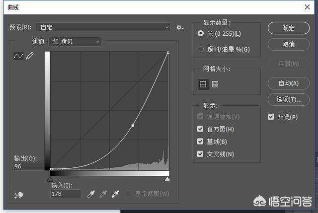 如何在Ps中使图像透明的技巧，PS如何快速抠出透明的冰块图片