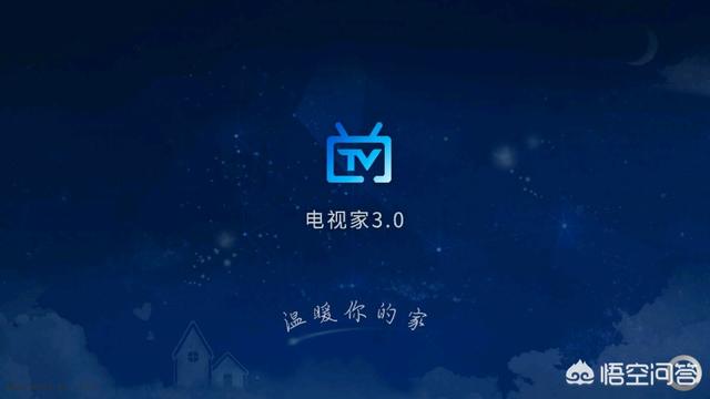 小奶猫直播app官方最新版下载:所有的软件平台属于官方下载会安全可靠吗？ 奶猫直播改版了吗在哪下载