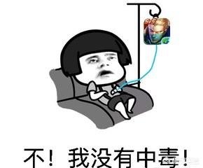 王者荣耀和第五人格,哪个好玩？求解？
