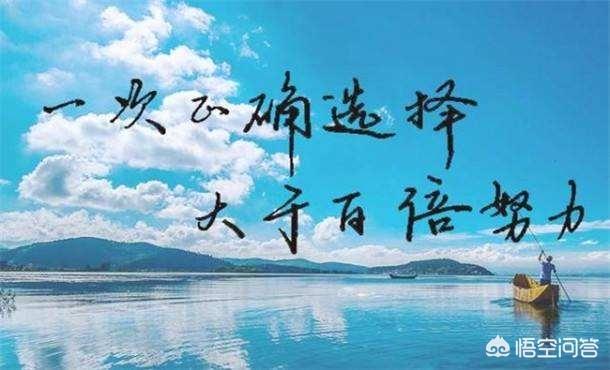 家庭25万存款,如何在1年之内翻番？