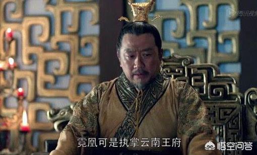 林燮:琅琊榜：林燮为什么被梁帝诛杀？赤焰军林燮被灭门真是冤案吗？