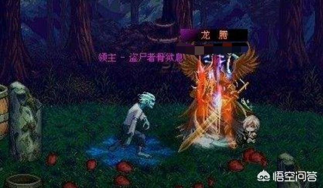 枪魂冰子:DNF：枪魂冰子账号被盗，又少一位勇士！到底发生了什么？