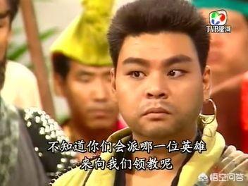 塔尔巴:如何看待《神雕侠侣》中达尔巴这个人物