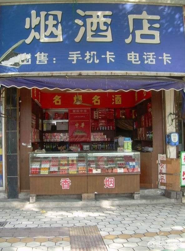 上海红酒中心微商城是真的吗，您会选择什么渠道购买红酒