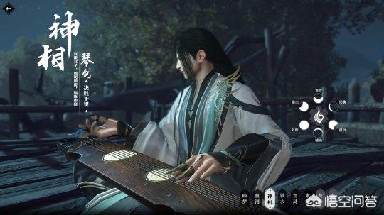 逆水寒演员表:《逆水寒》中pvp最菜的职业你知道是谁吗？
