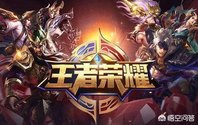 小狼狗:怎么看待《王者荣耀》巅峰赛，故意演第一小狼狗？
