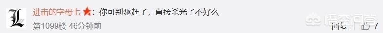 女孩8年收养400只流浪狗:女生校内遭流浪狗围攻，流浪狗到底该不该捕杀？