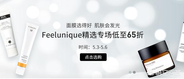 全球猫商城等微店:我自己研究了一种酱料，创业，我该如何进入市场，怎么在网上卖？