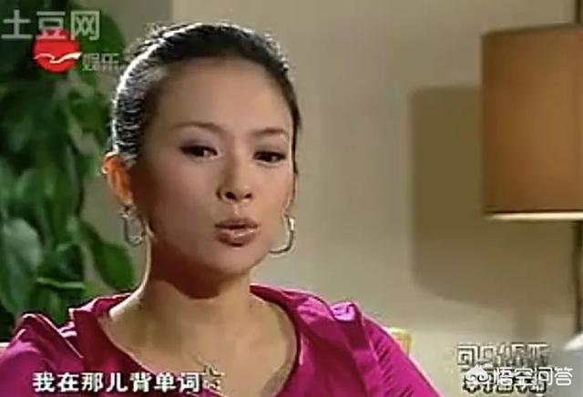 章子怡的八字为什么会火,岳云鹏火了，真的是靠运气吗？